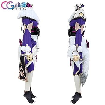 にじさんじ 竜胆尊 コスプレ Amazon.co.jp: [milky time] にじさんじ 竜胆尊 コスプレ